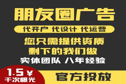 SEM专员必备技能与实战案例分享